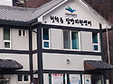안동웅부산악회 제380차 6월 지리산 천왕봉 정기산행 공지.