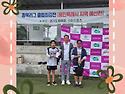 2026년 용인특례시 한마음 족구대회