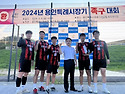 2024 용인특례시장기 후반기 족구대회 ..