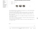 경기도 수원교육지원청에 보도자료로 나갔습니다.