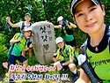 제318차 정기훈련 내연산 산행사진