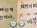 2025.5.3(토) 송추라이딩(비가 옵니다..
