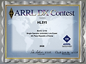 2026 ARRL CW AWARD
