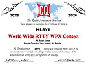 2026 WPX RTTY AWARD