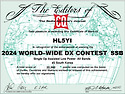 2024 CQ WW SSB AWARD