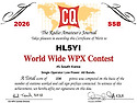 2026 CQ WPX SSB AWARD