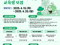안녕하세요.