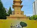불기2569년 부산연등회 체험부스 운영
