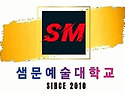 ■싹쓸이 수상-2024년 1..