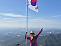 10/23(금) 삼각산 포유산행 ▶포유대장..