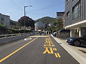 관악산 용마북능선 산행 길 이모조모 ..