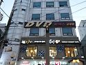 저녁 출동~~다이어트 큰도우미♡ㅋ