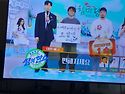 힘내요!!! (아침마당)패전부활전