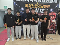 대회결과...