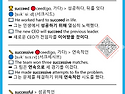 중학교 1학년 영어 필수 ..