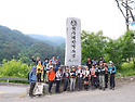 26.05.23 지리산 칠암자길