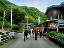 7월 11일(토요일) 지리산 성삼재 ~ 반야봉 피아골 산행 안내합니다.