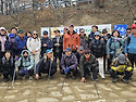 아산 영인산
