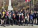 계명산