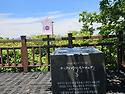 백운산 데이지꽃 산행