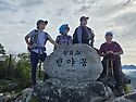 지리산 반야봉 번개산행