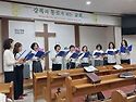 제 2 여전도회 헌신예배