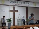 1남선교회,1여전도회 헌신예배