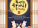 올림픽파크포레온 2026년 9월 4주차 매매&middot;전월세 시세