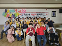 옥포 1동 적십자 봉사회 점심 봉사