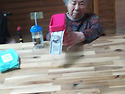 게임하기