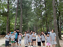남이섬 1박 2일 캠프