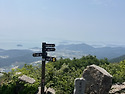 명산 100 달마산!!!