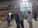 민어 번갯날