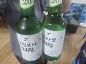 바다회집 시작합니다