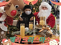 2022년 12월 25일 성탄절에 ..