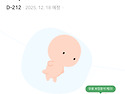 히또아빠 인사드립니다.
