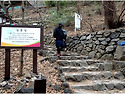 금오산 01
