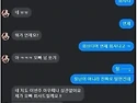 존잘남 vs 존못남