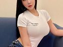 레이샤 고은
