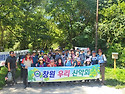 제217차 정기산행 후기