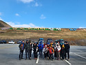 제210차 정기산행
