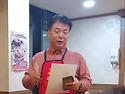 최준석 (영빈)