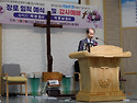 2025년 장로임직사진 1