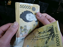 기해신년 인사