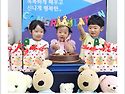 8월 10일 월요일 활동모습입니다.