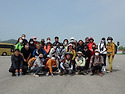 163차 바래봉