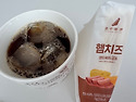 아이 학원가기전에 간식줬..