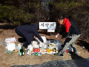 시산제
