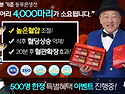 기외수축이라는 놈과 다시..