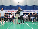 2025 오산시의회 의장배 생활체육 배드..